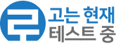 유앙겔리온
